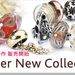 trollbeads online